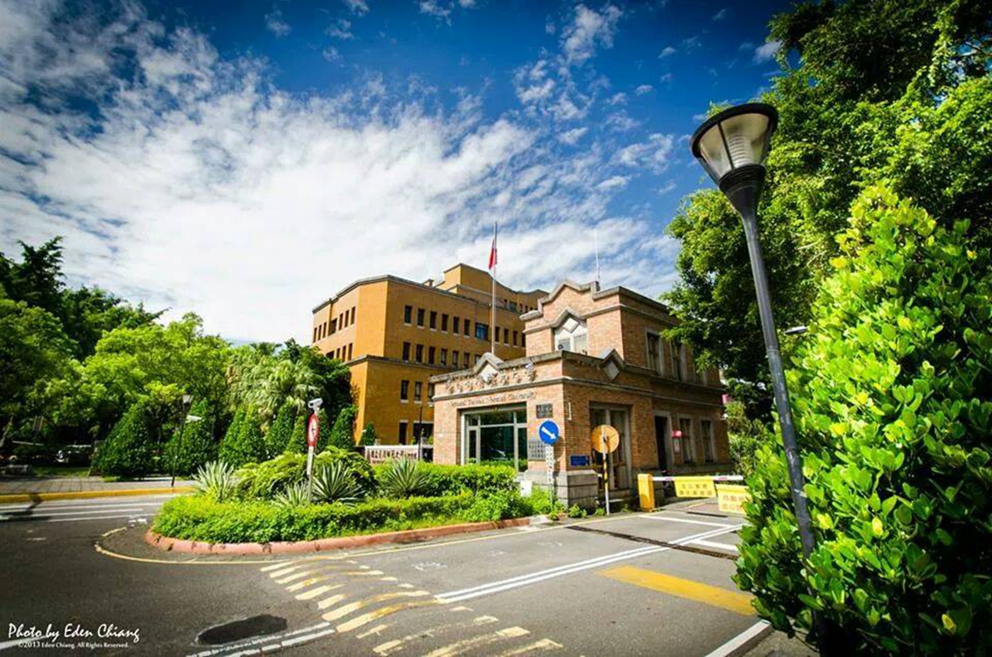 NTNU National Taiwan Normal University