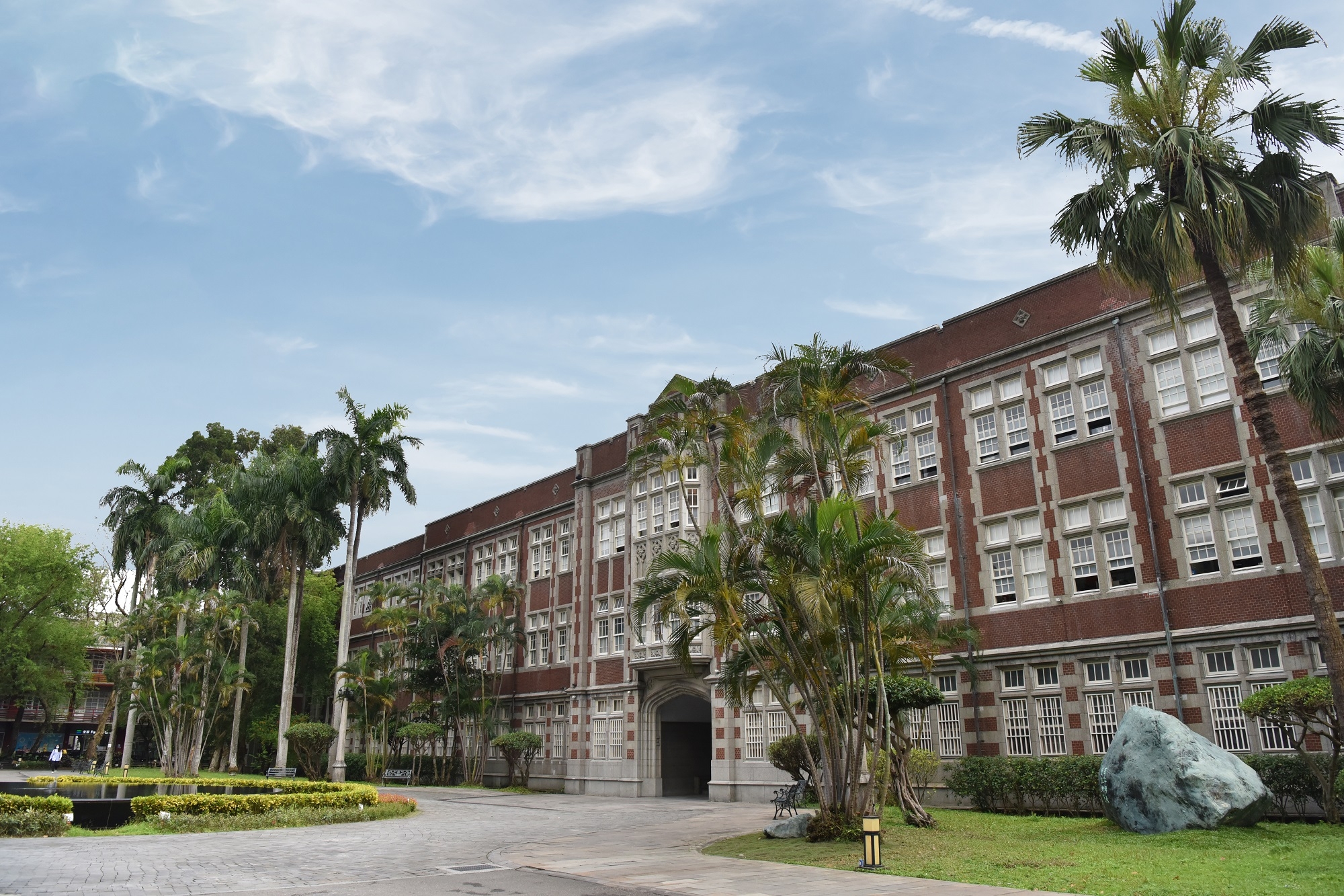 NTNU National Taiwan Normal University NTNU National Taiwan Normal University