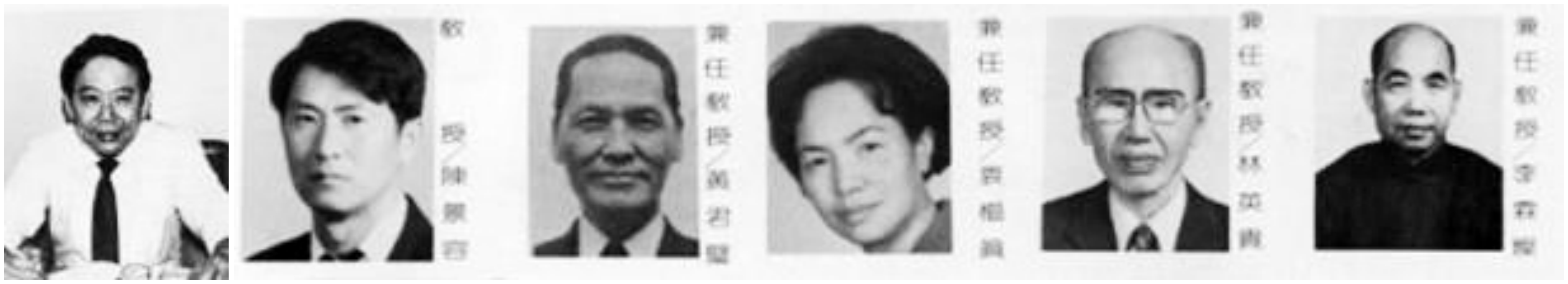 圖
