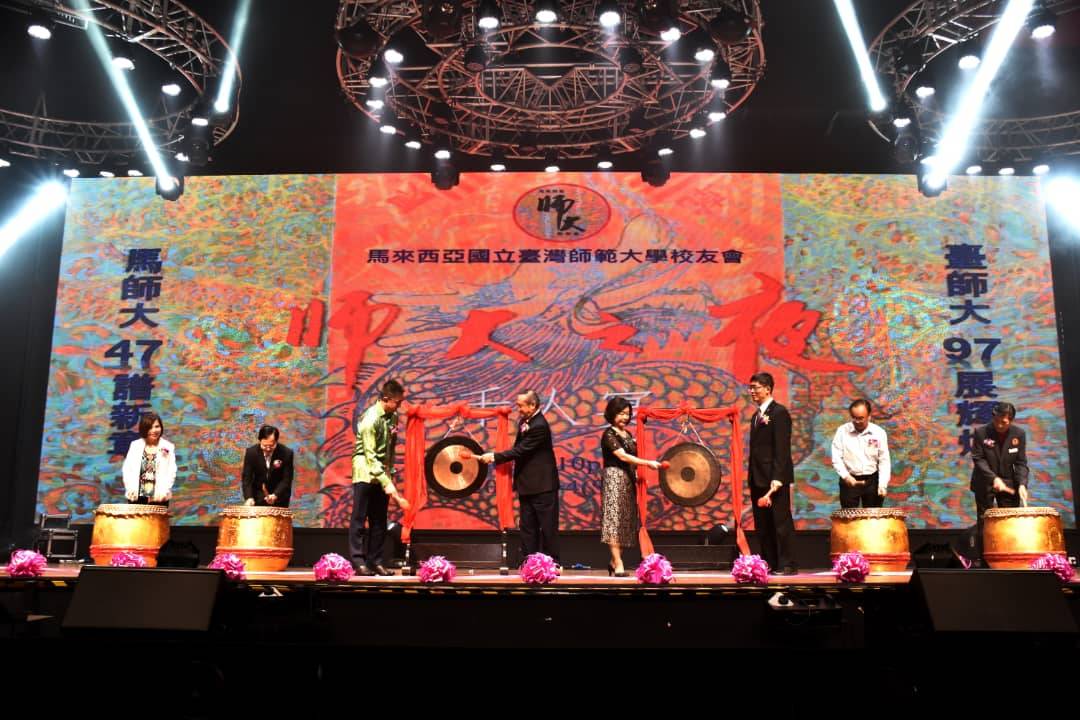 圖