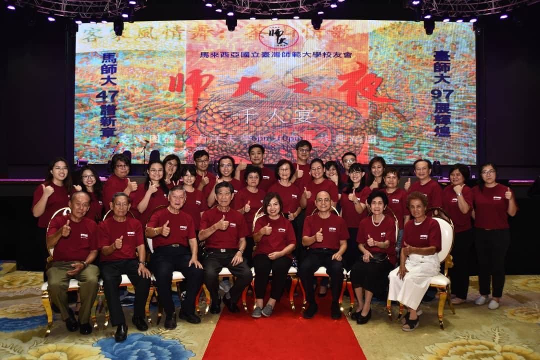 圖
