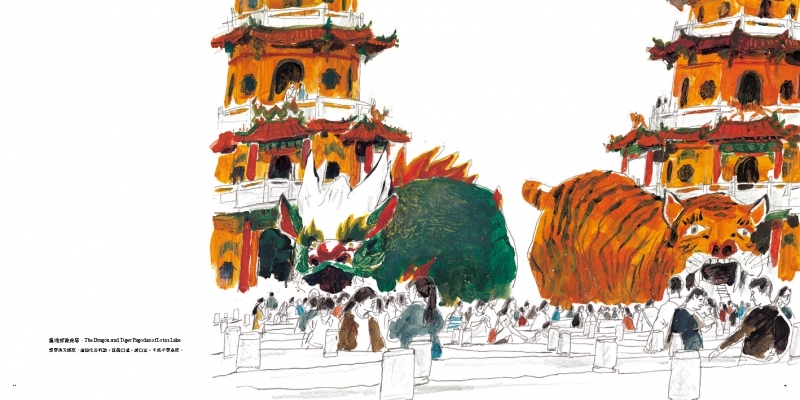 圖