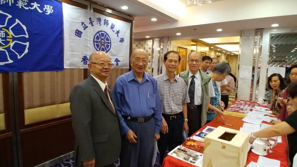 圖