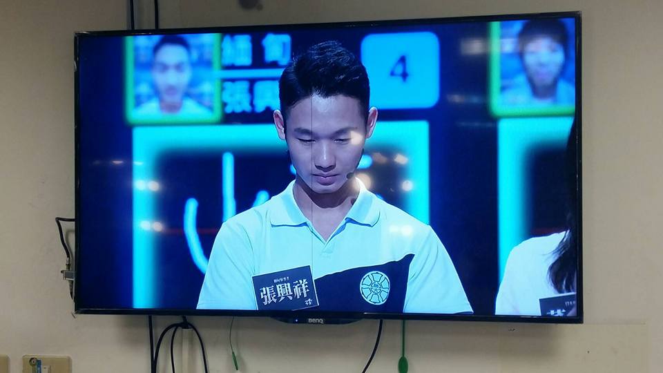 圖