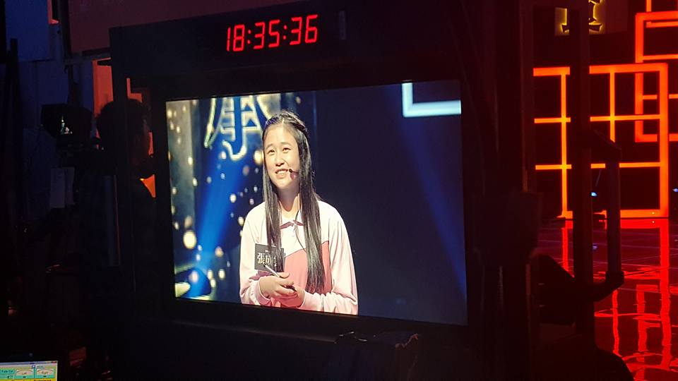 圖