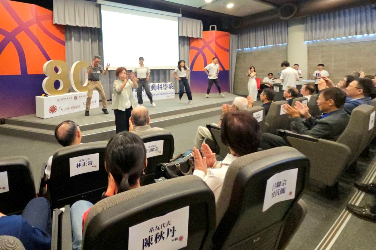 圖