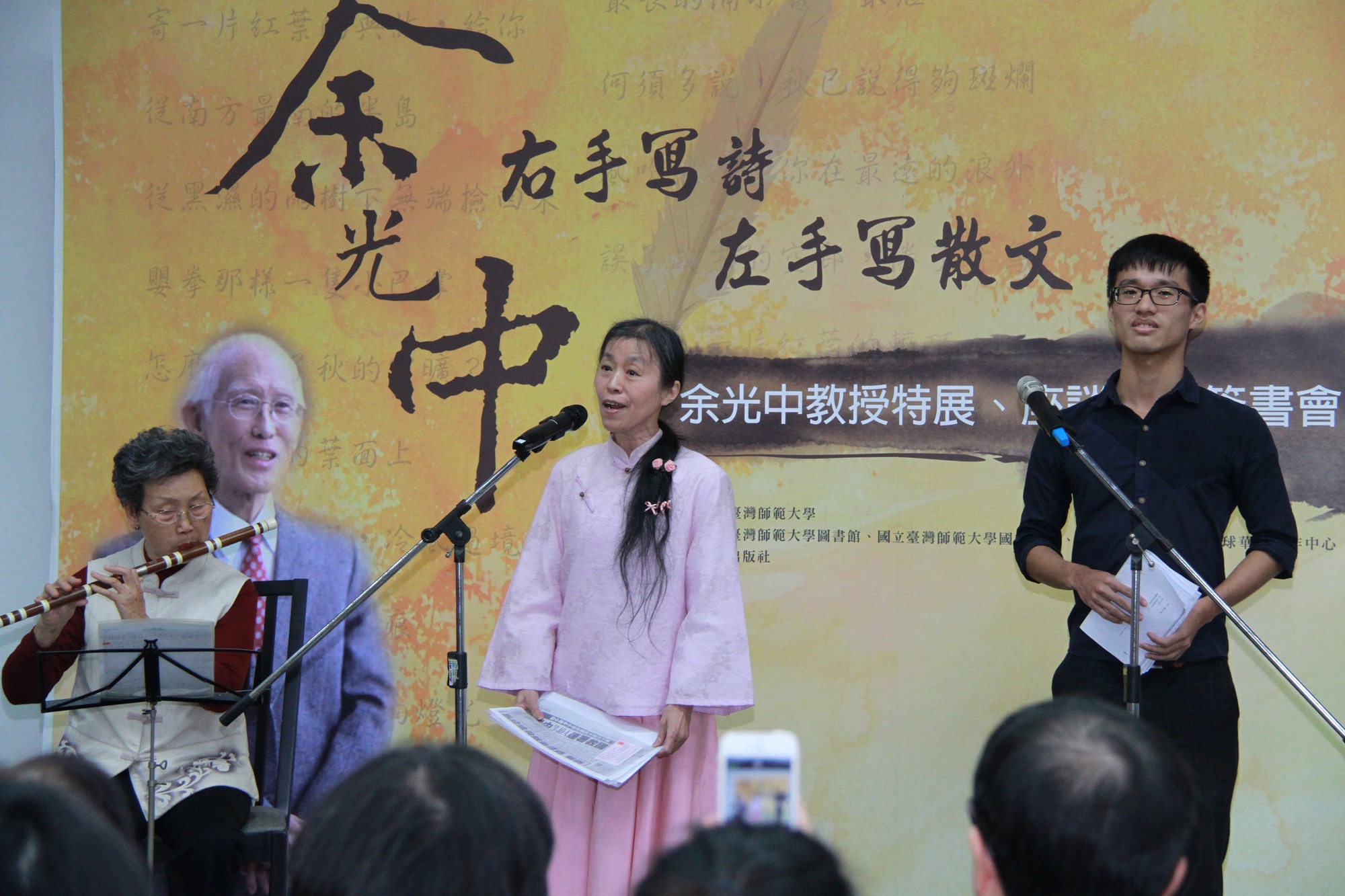 圖