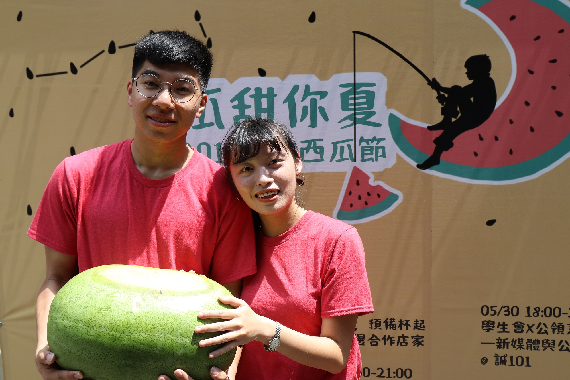 圖