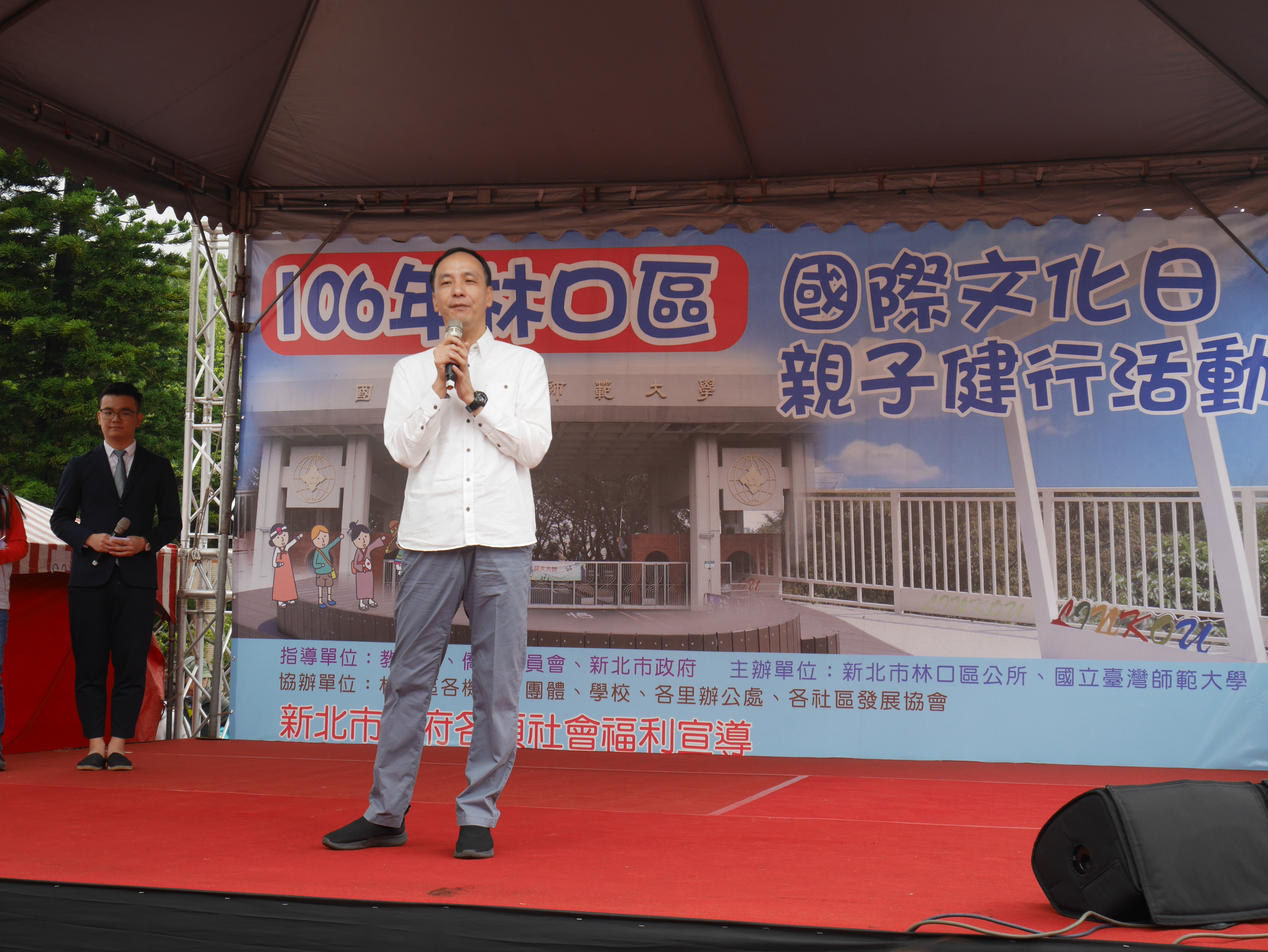 圖