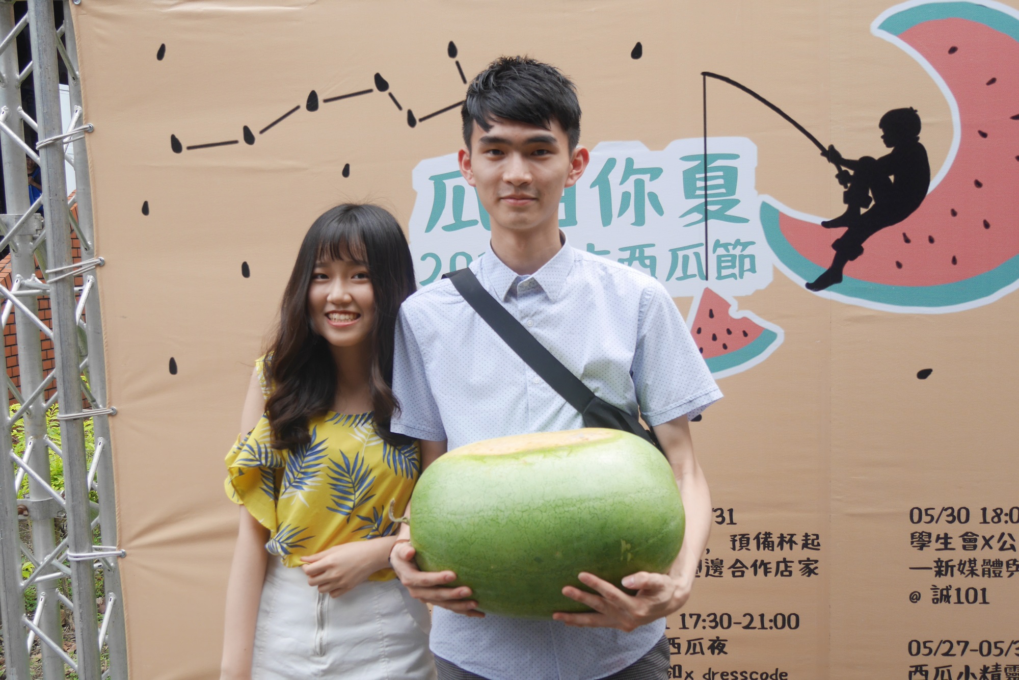 圖