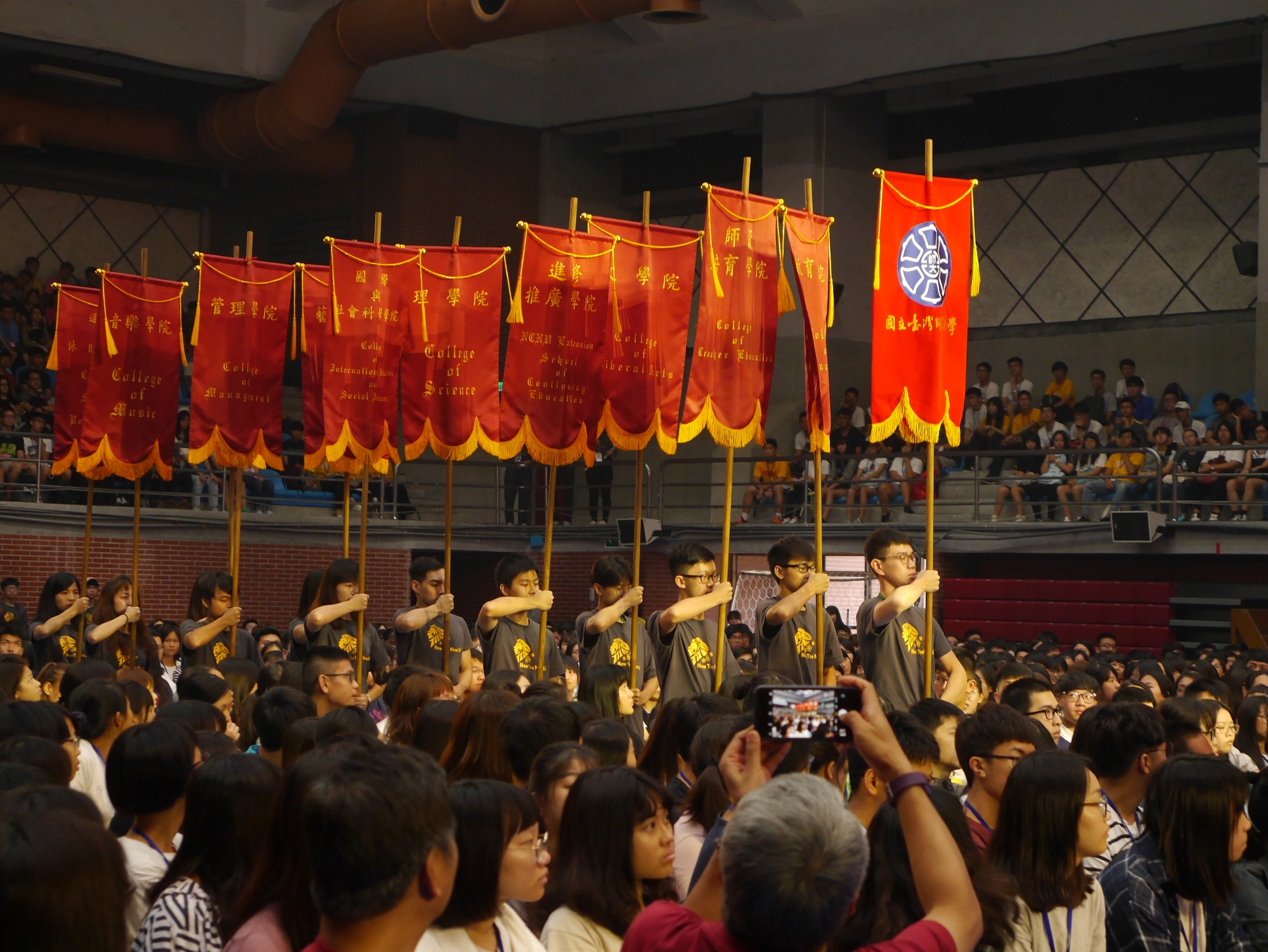 圖