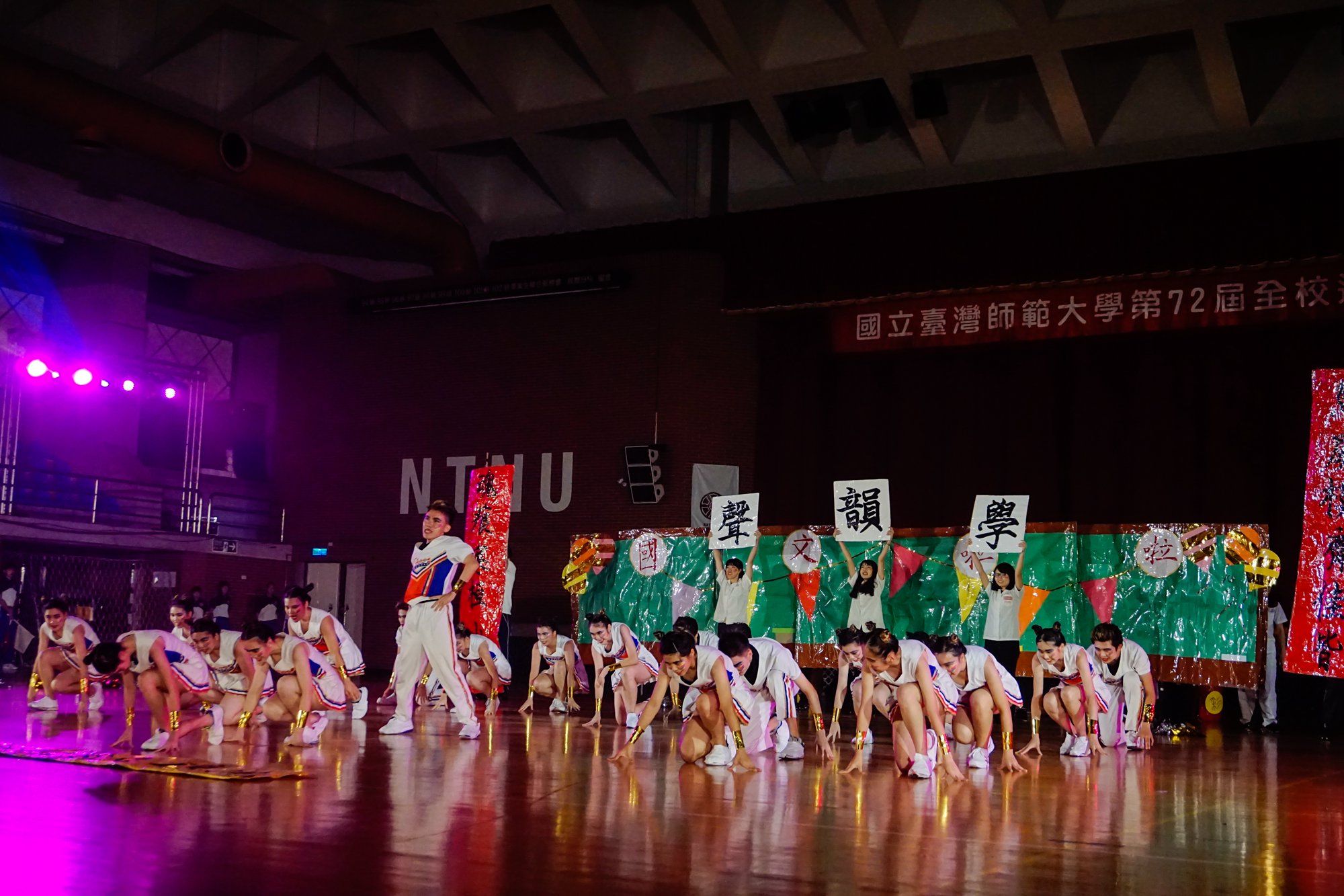 圖