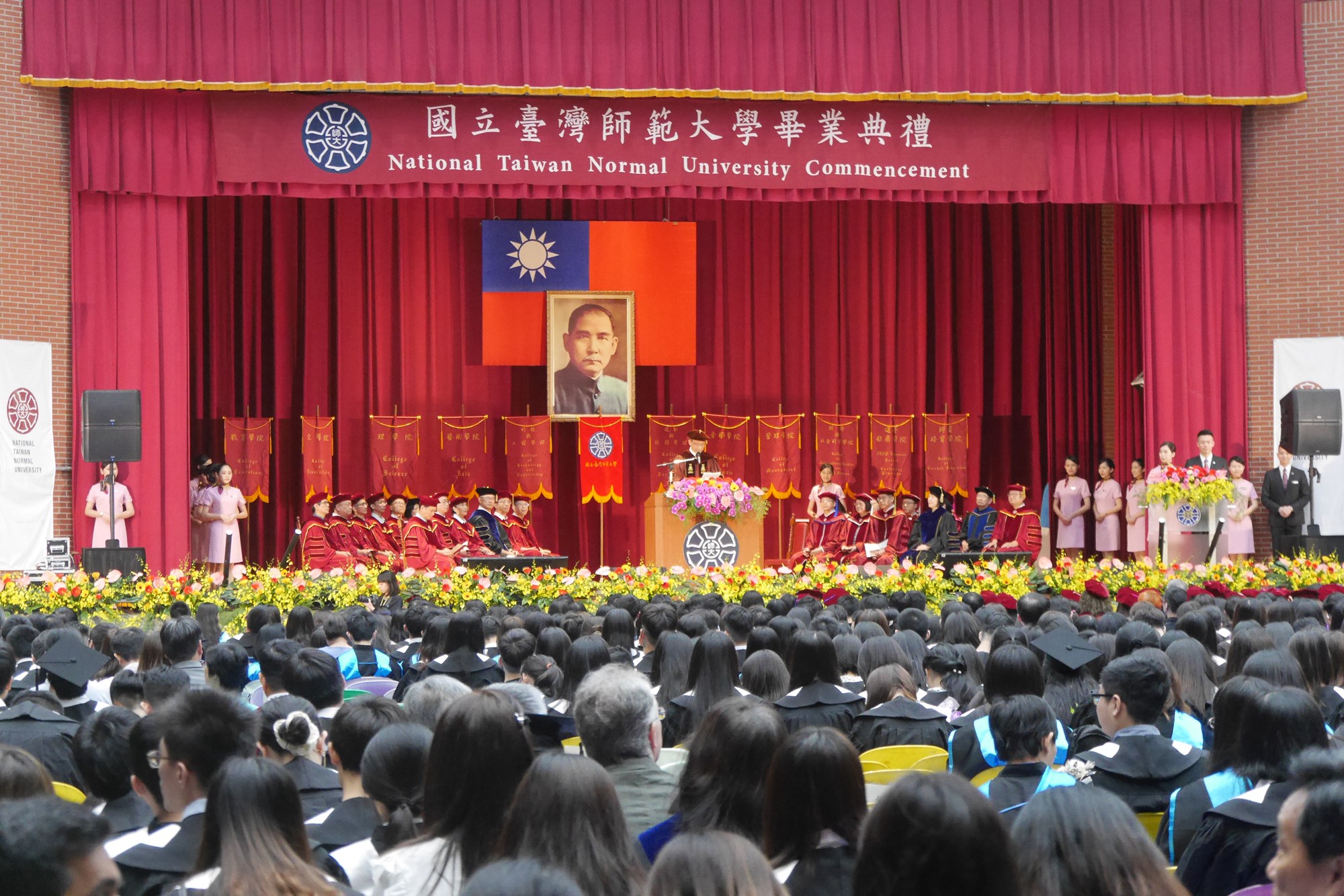 圖