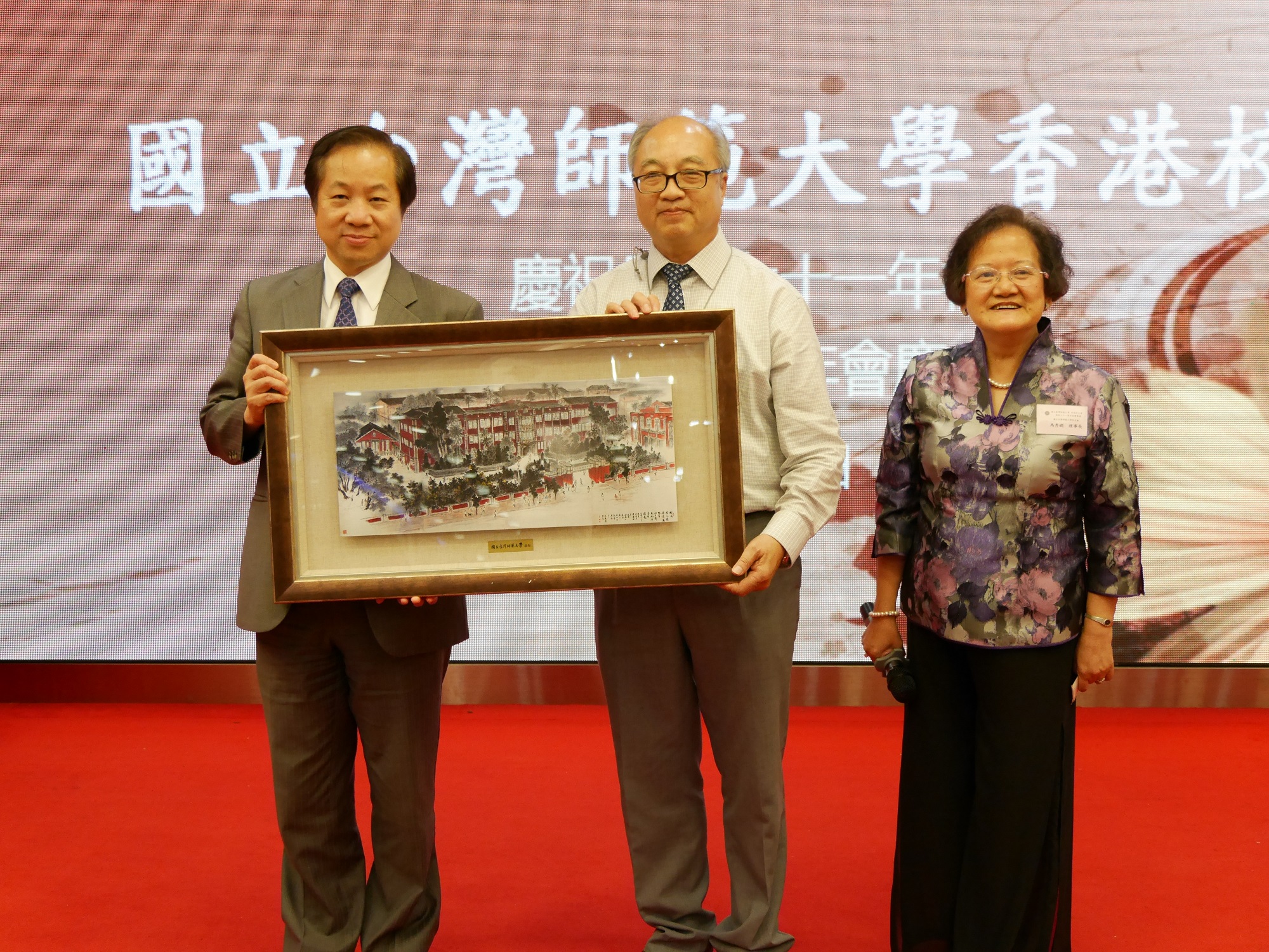 圖
