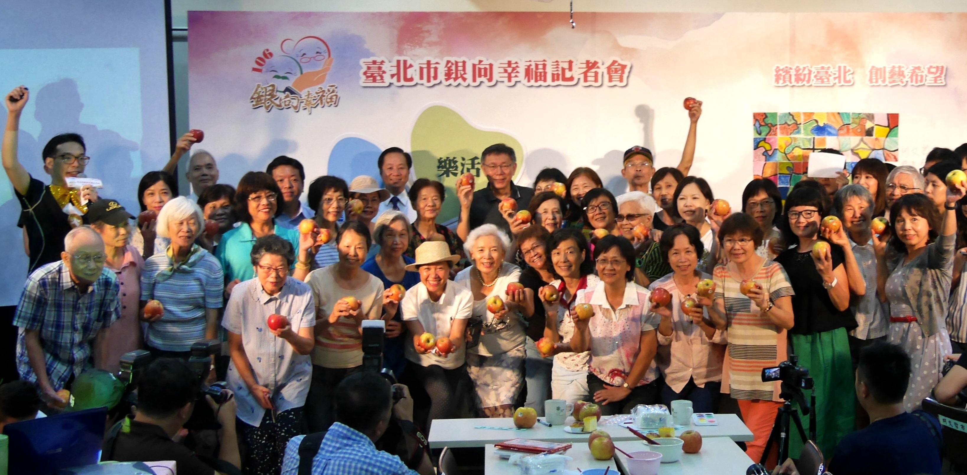 圖