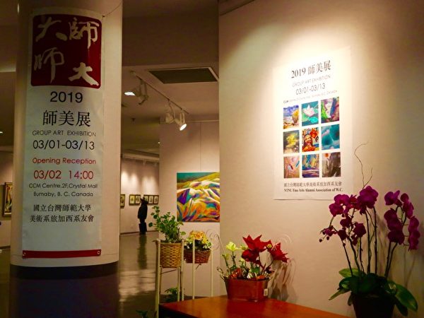 圖