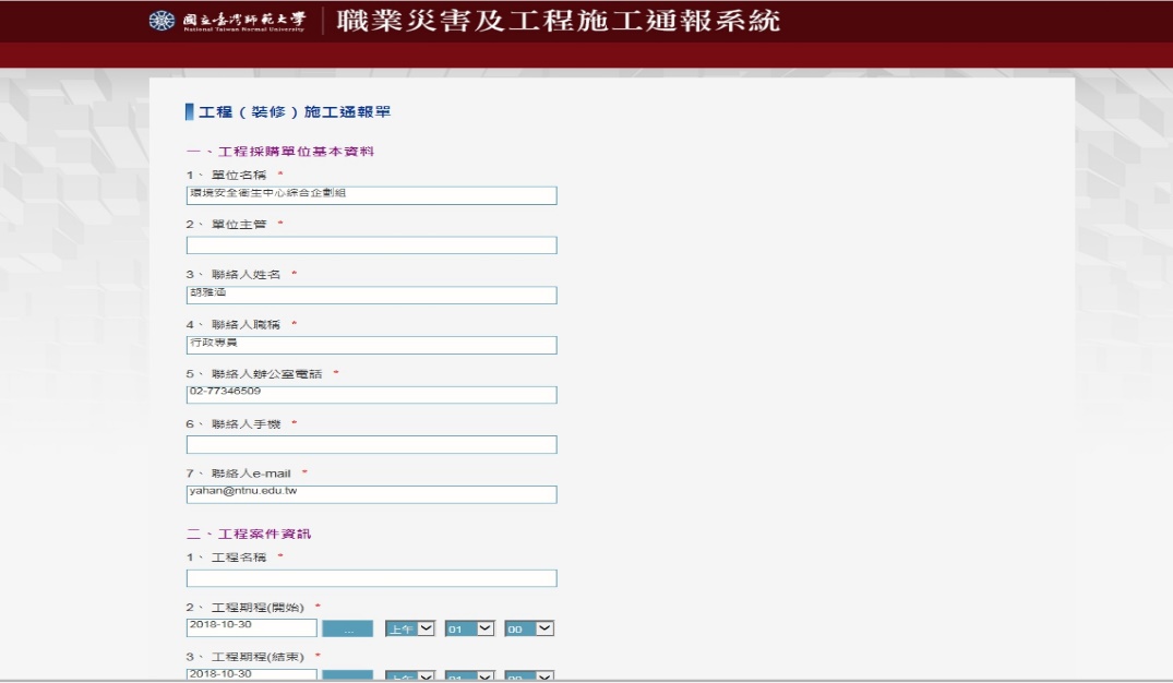 圖