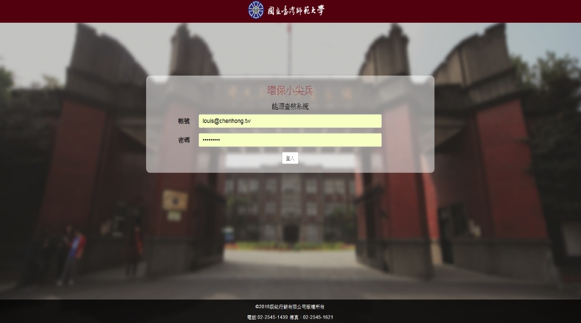 圖