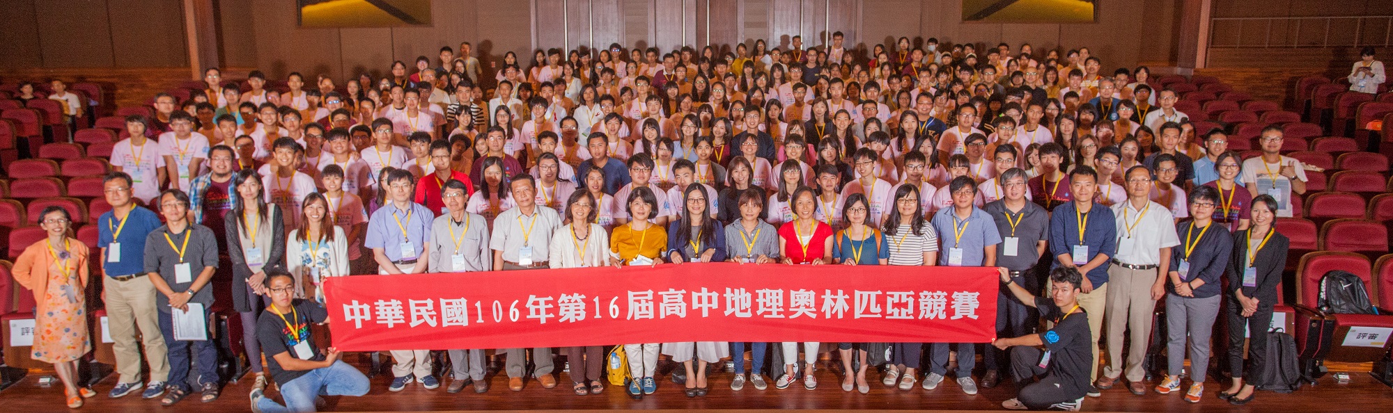圖