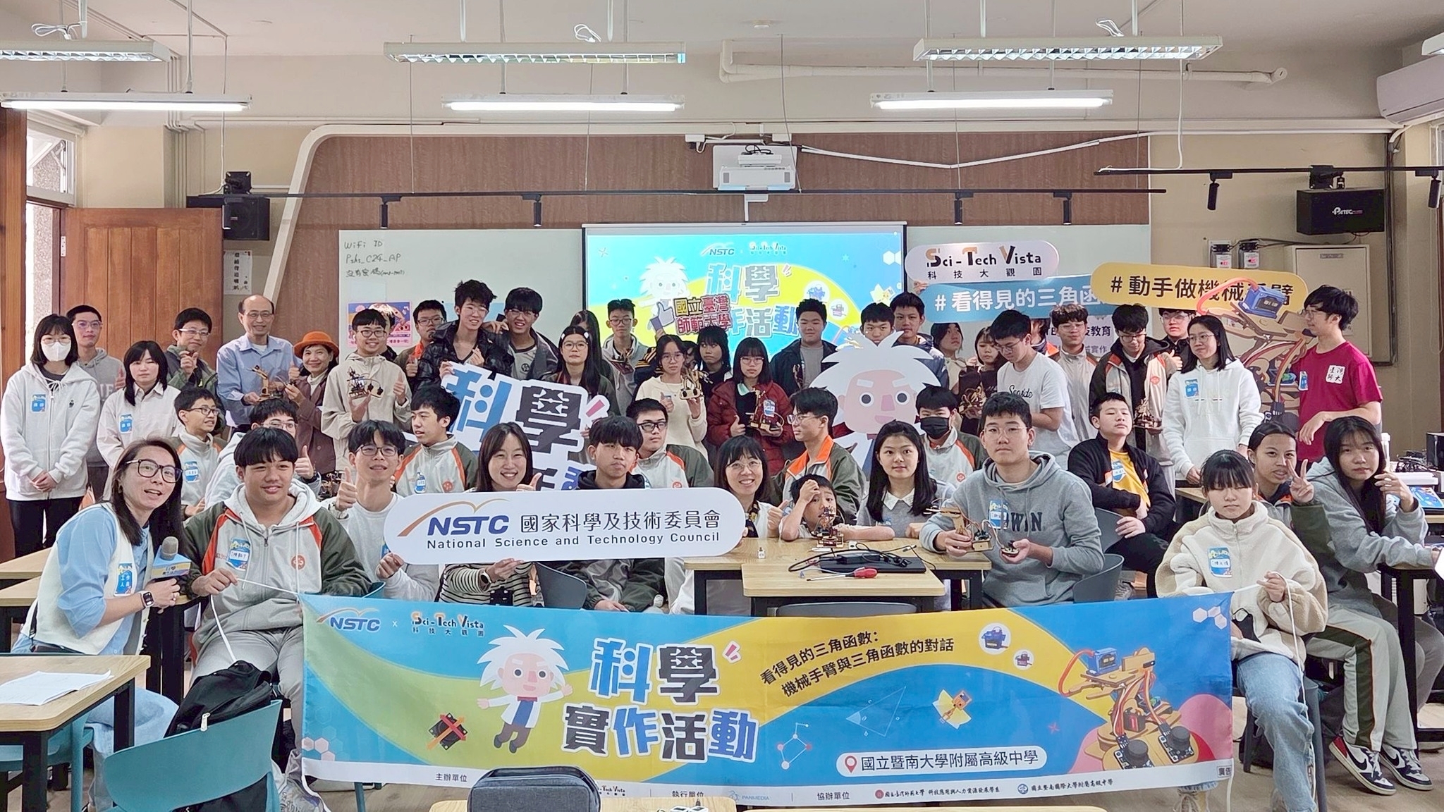 圖