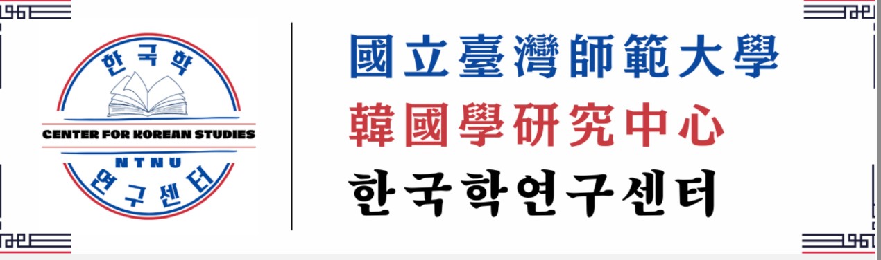圖