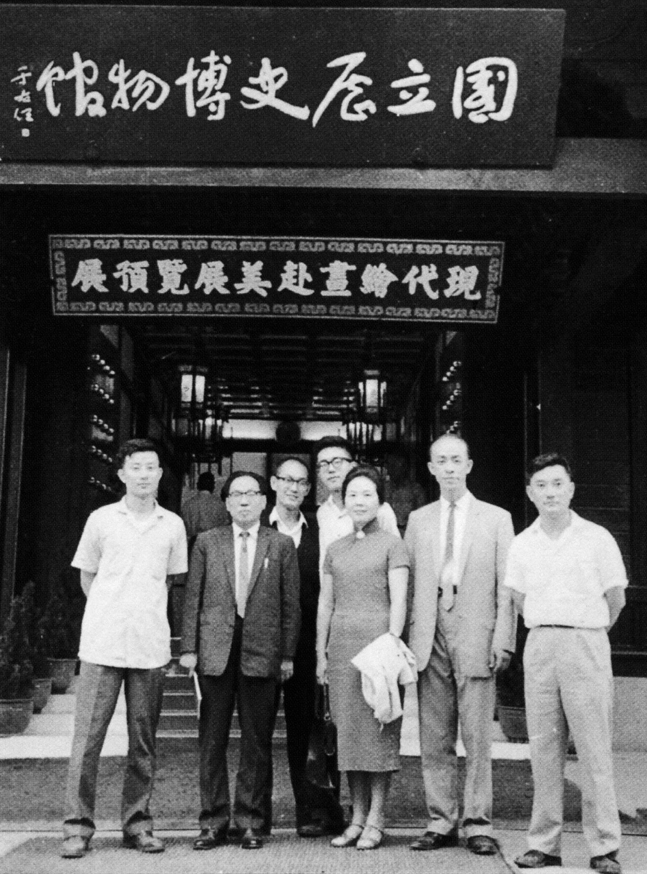 圖