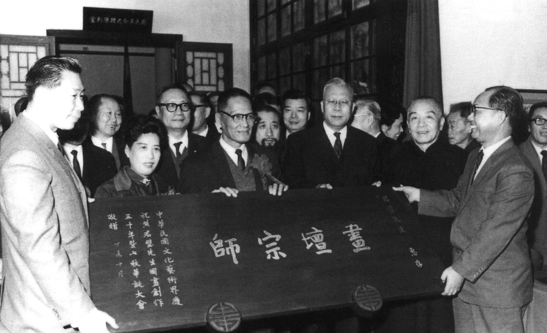 圖
