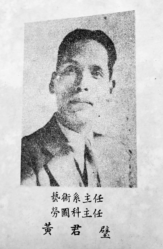 圖