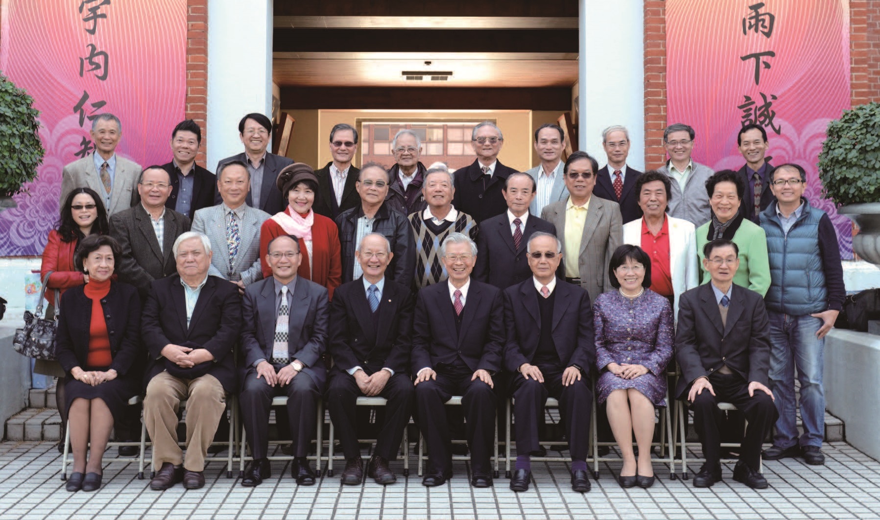 圖