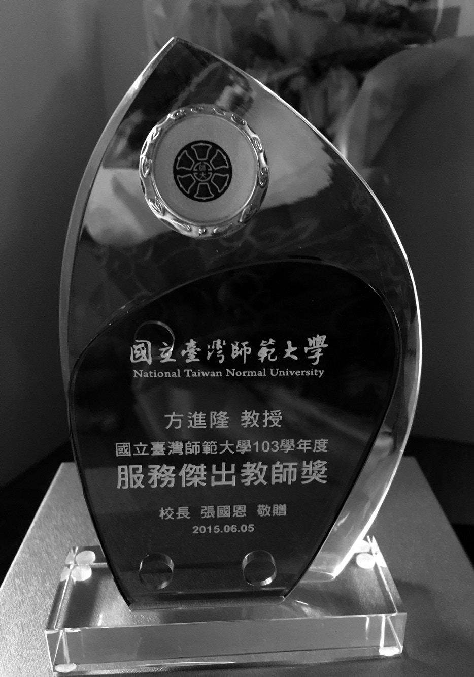 圖