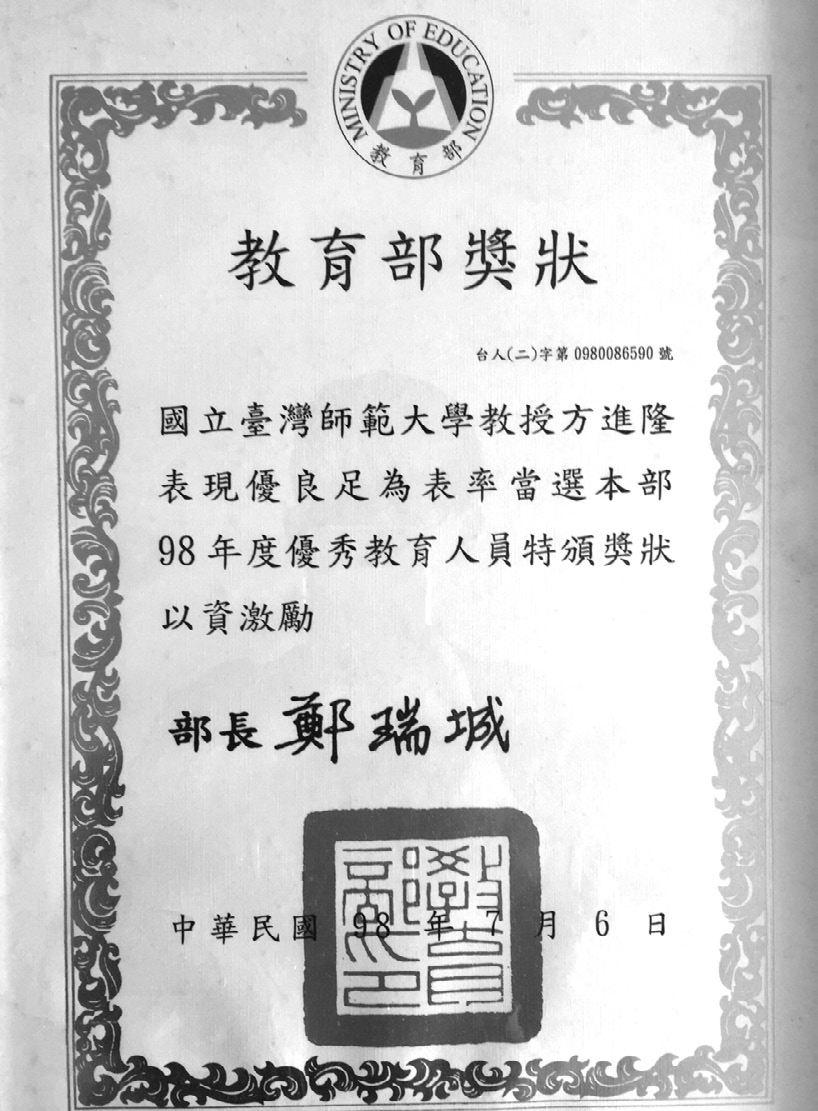 圖
