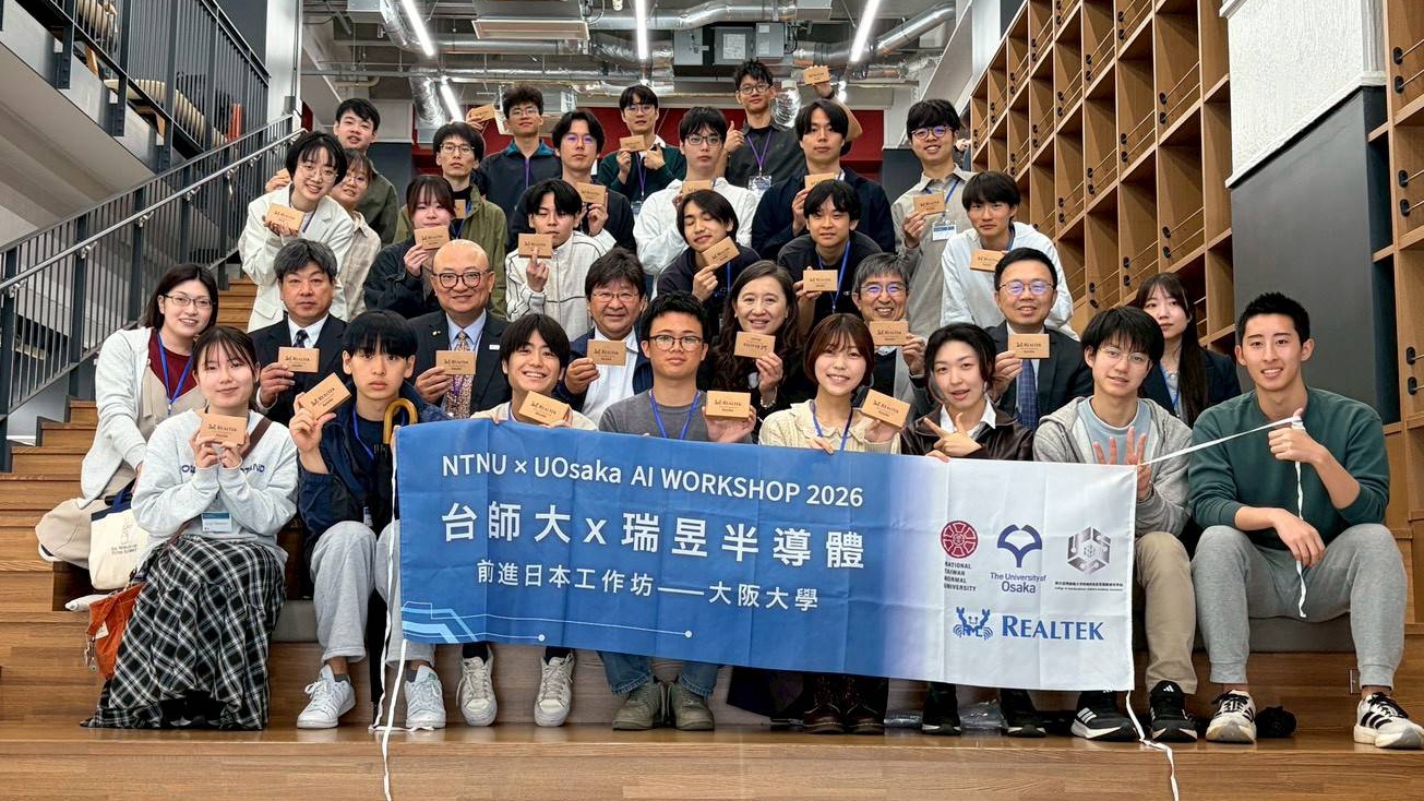 圖