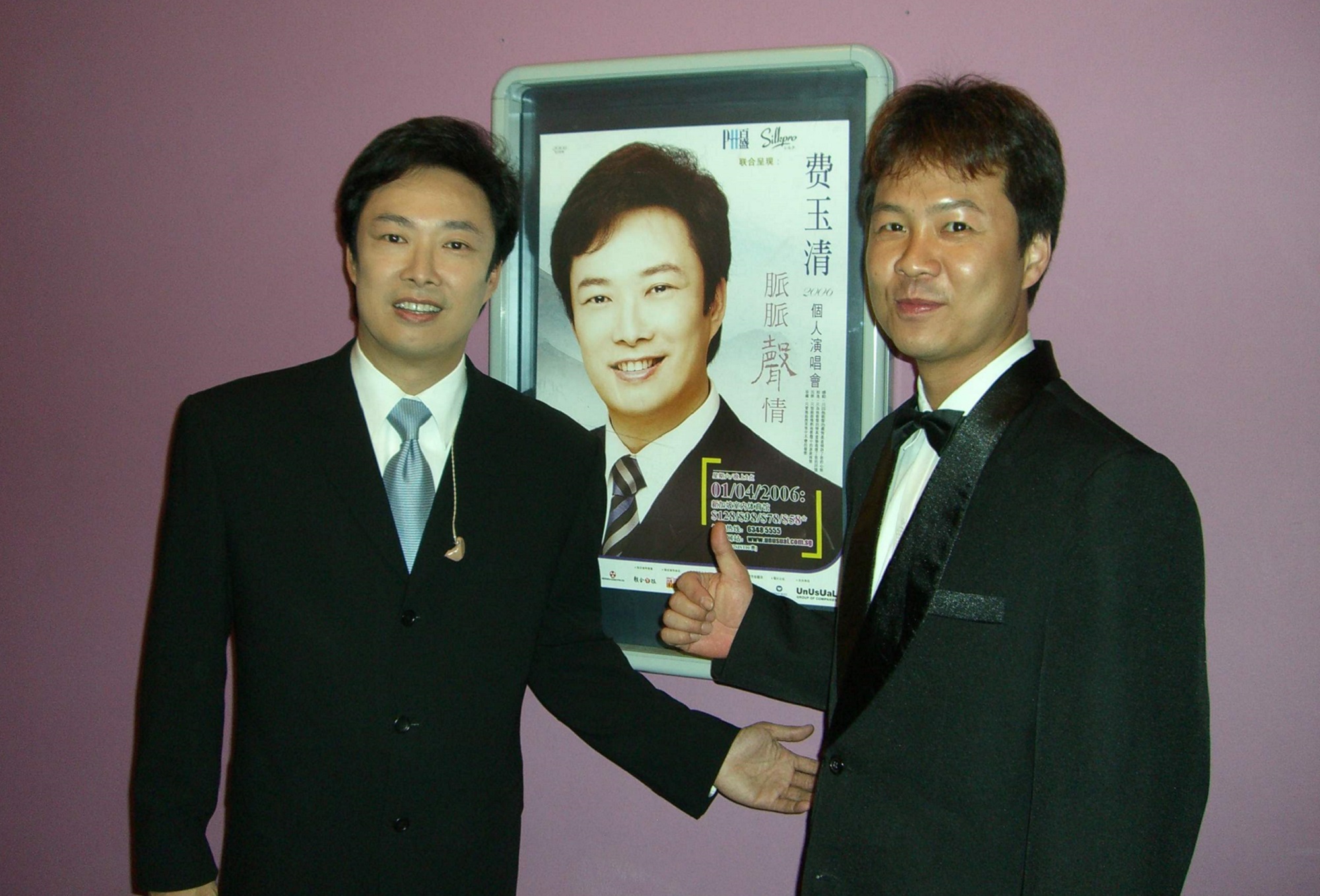 圖