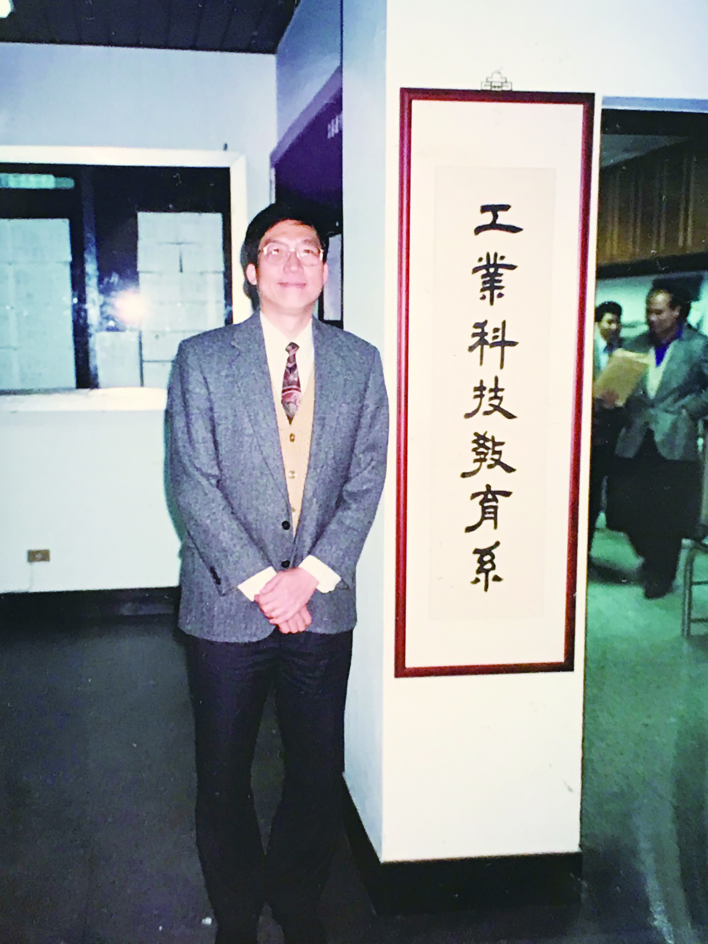 圖