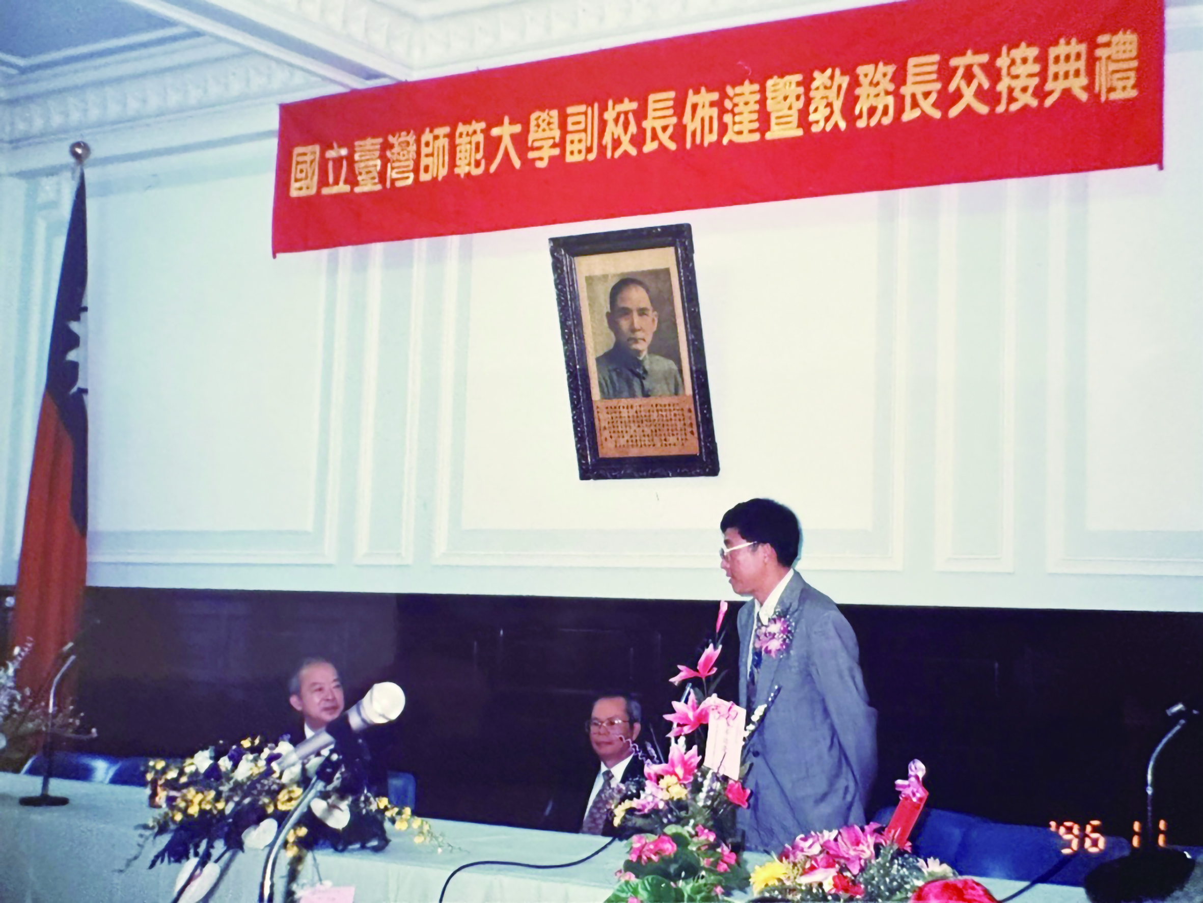 圖