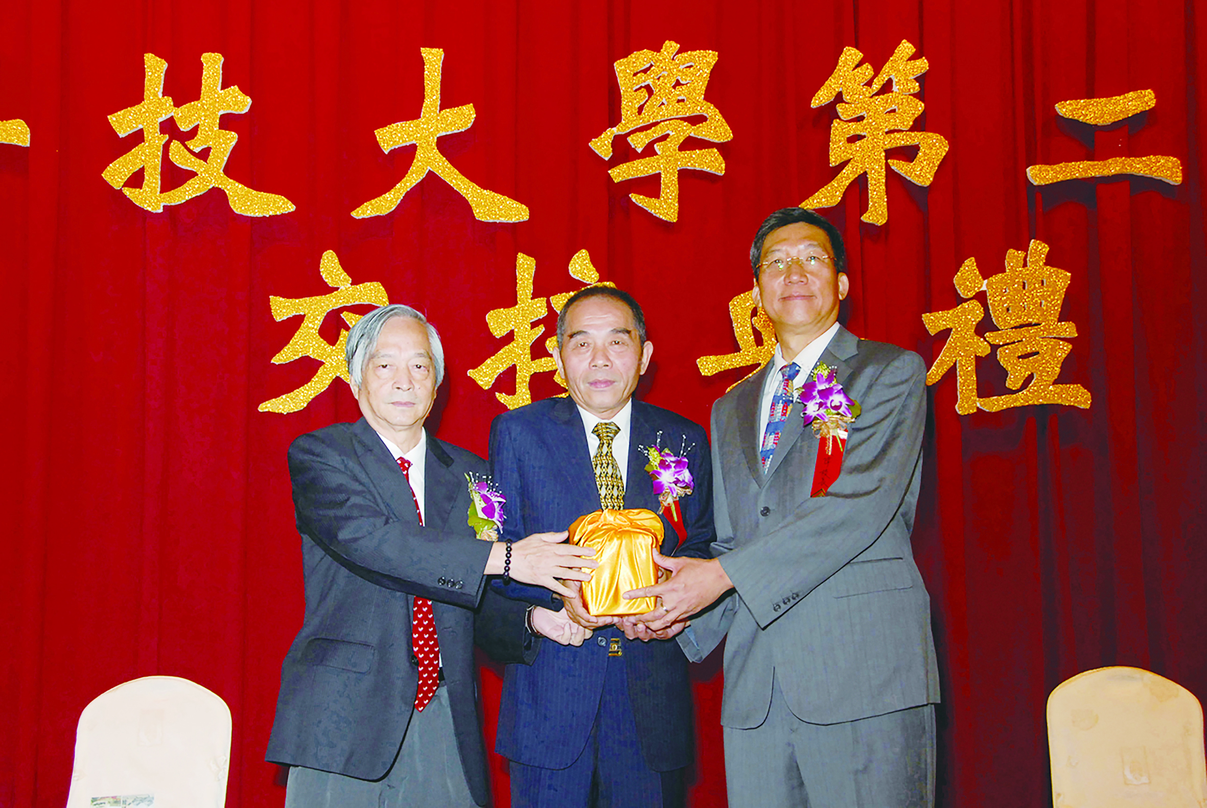 圖