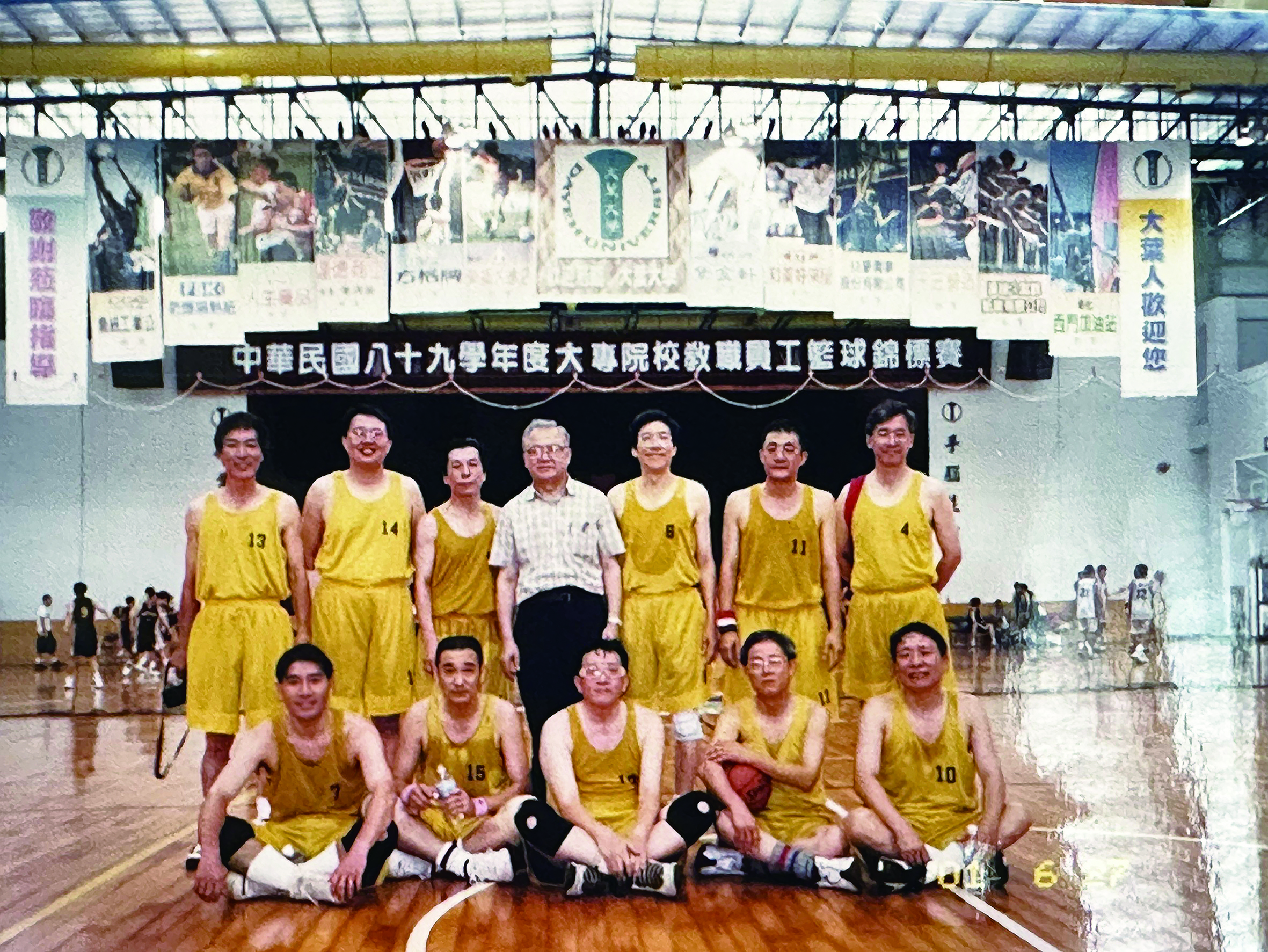 圖