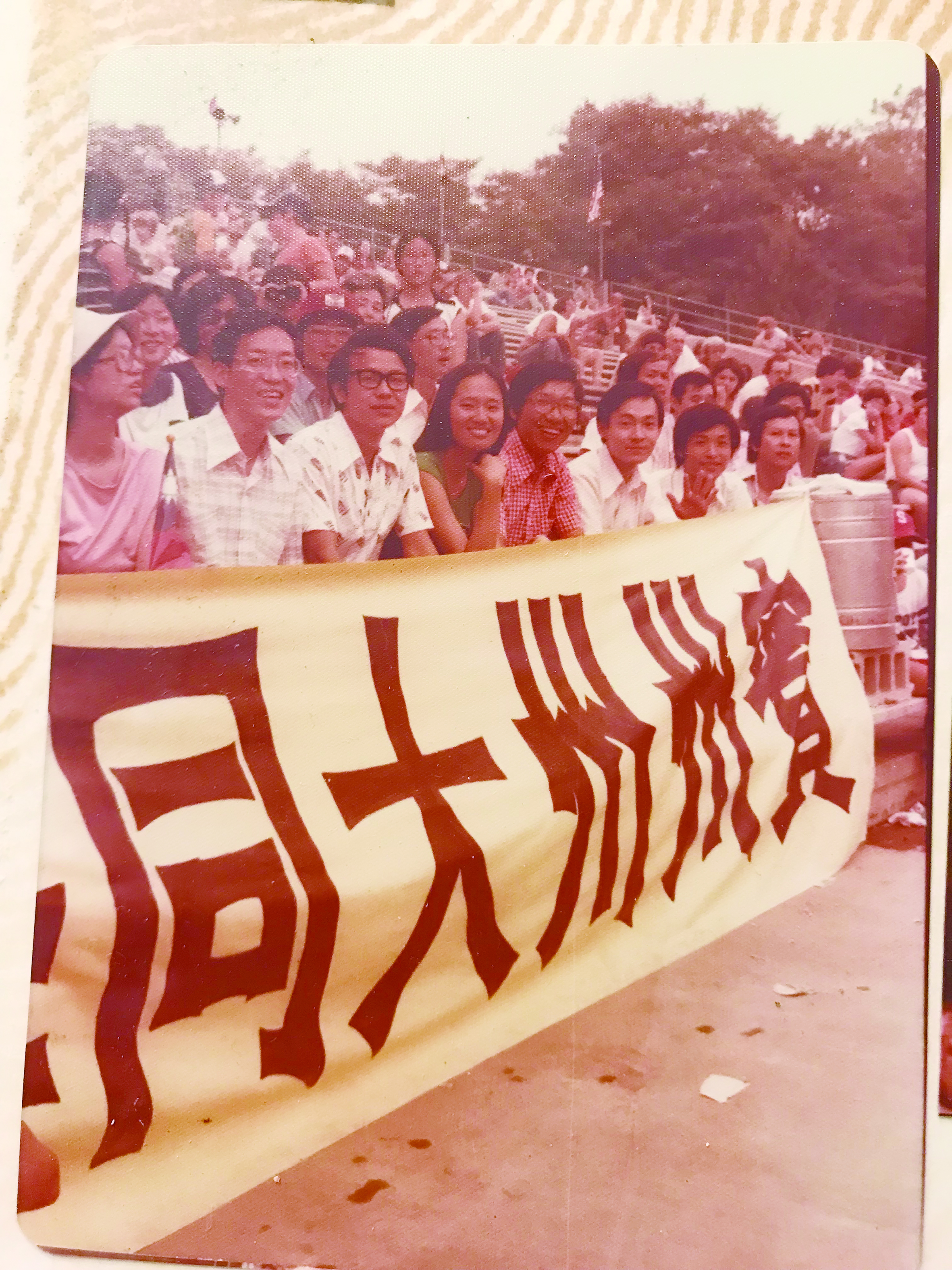 圖