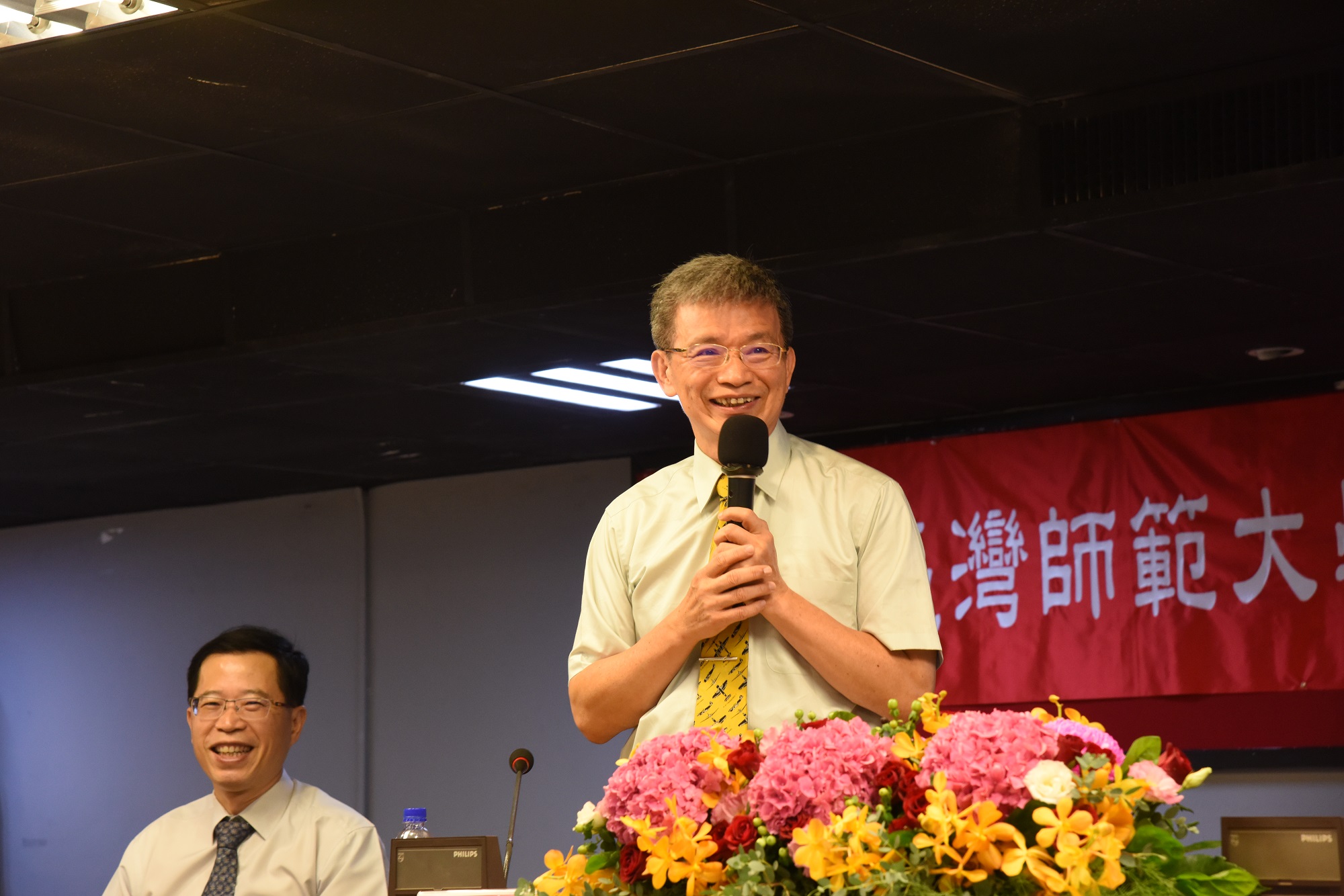 圖