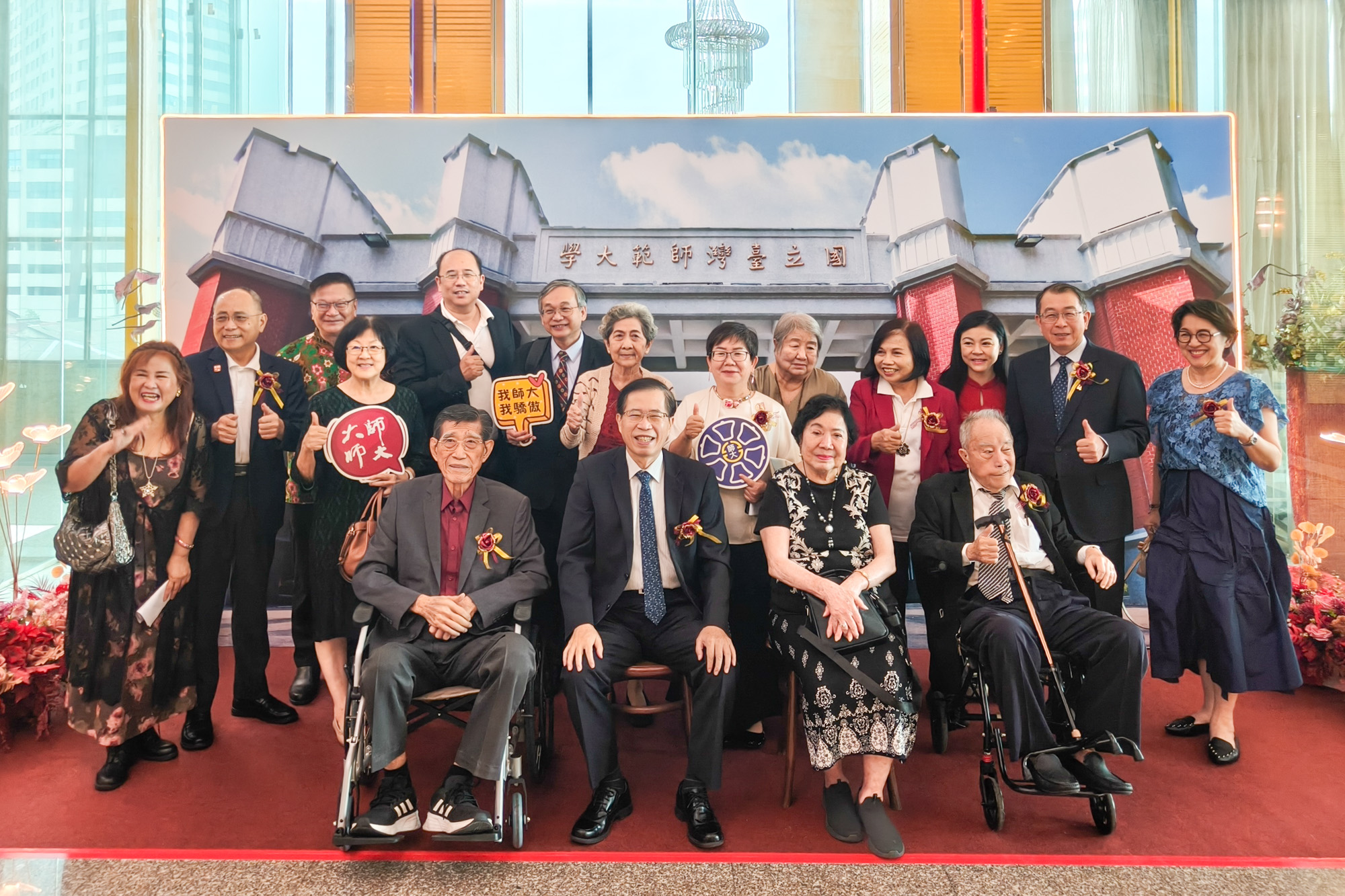 圖