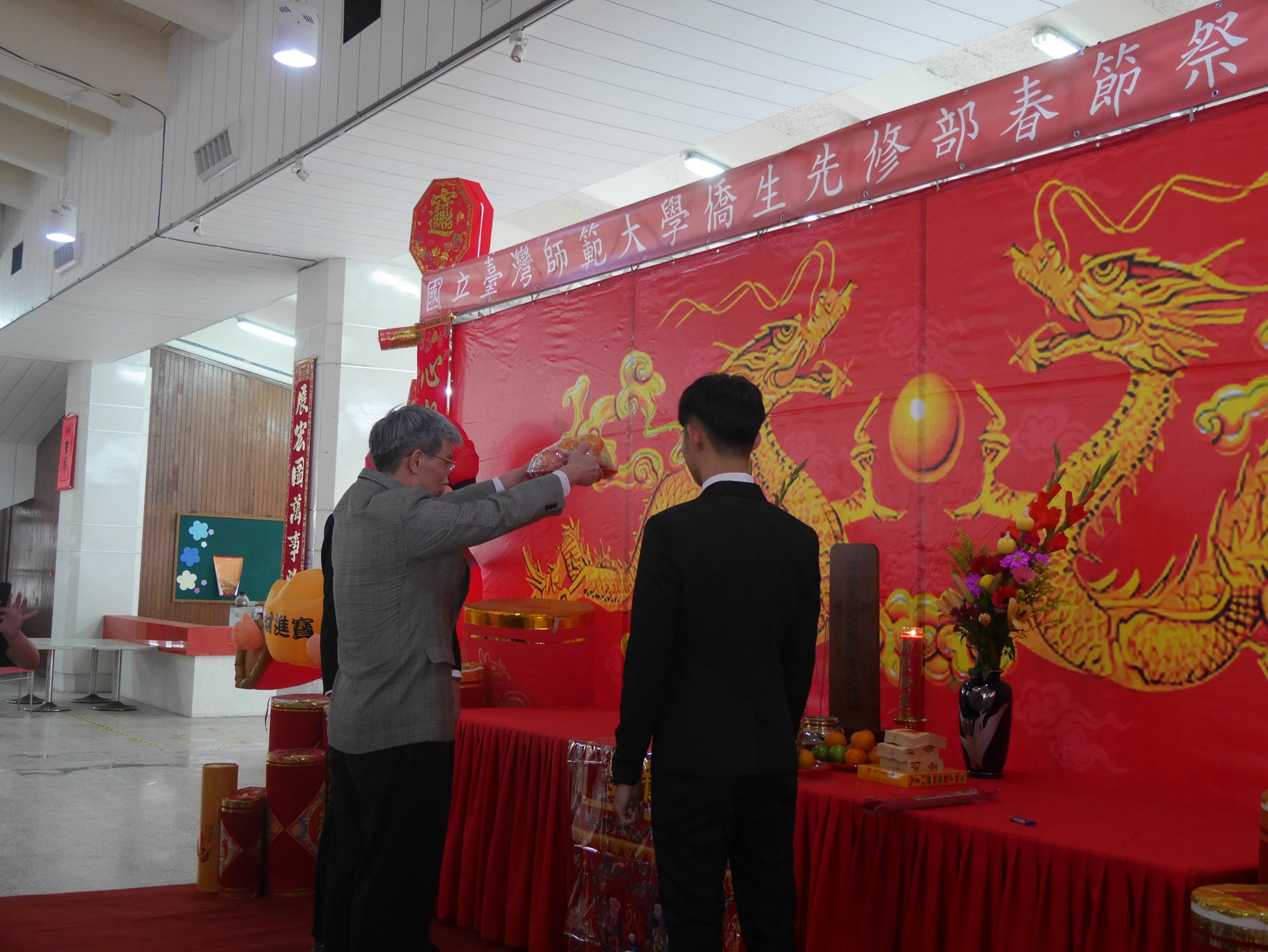 圖