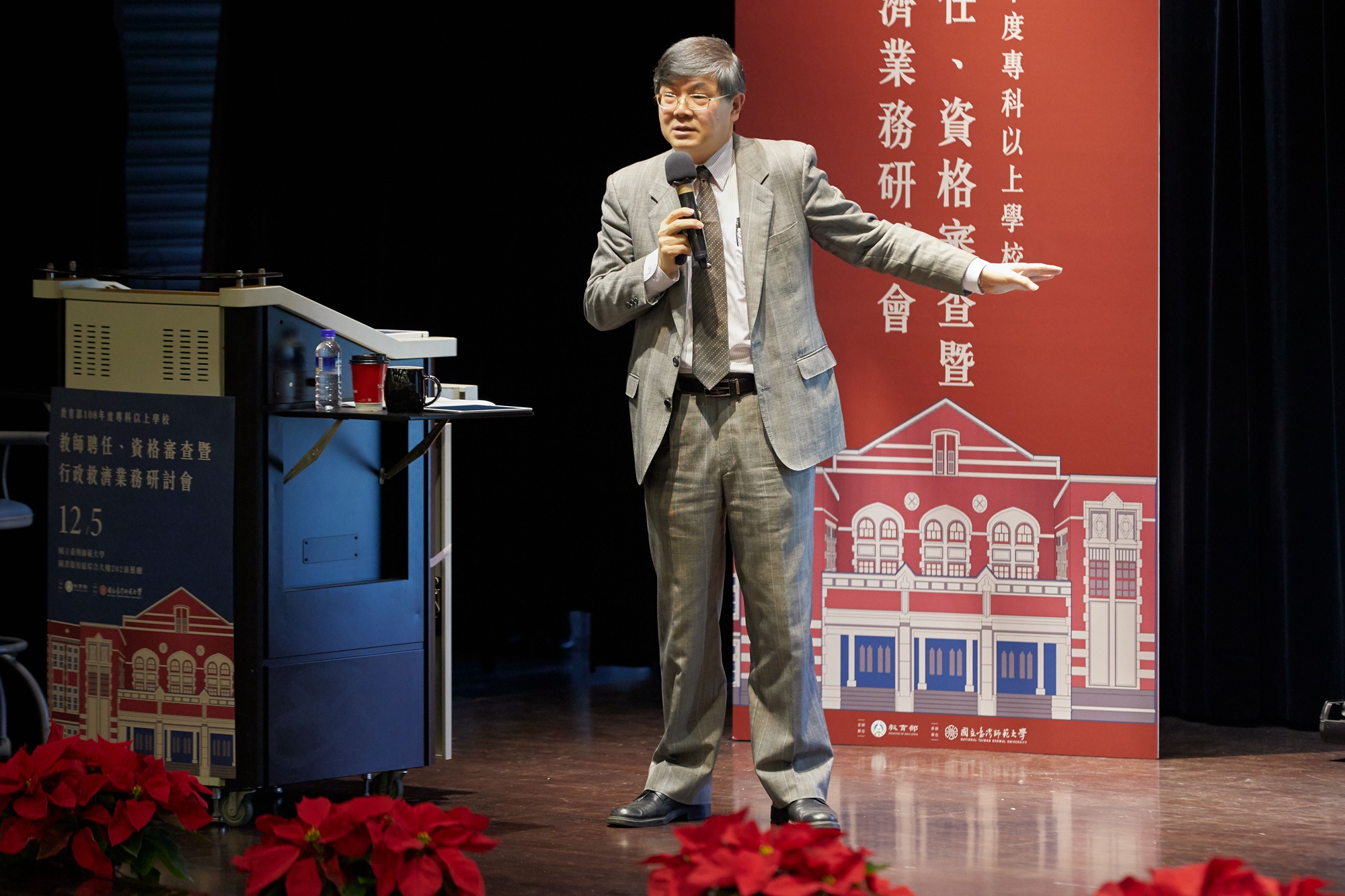 圖