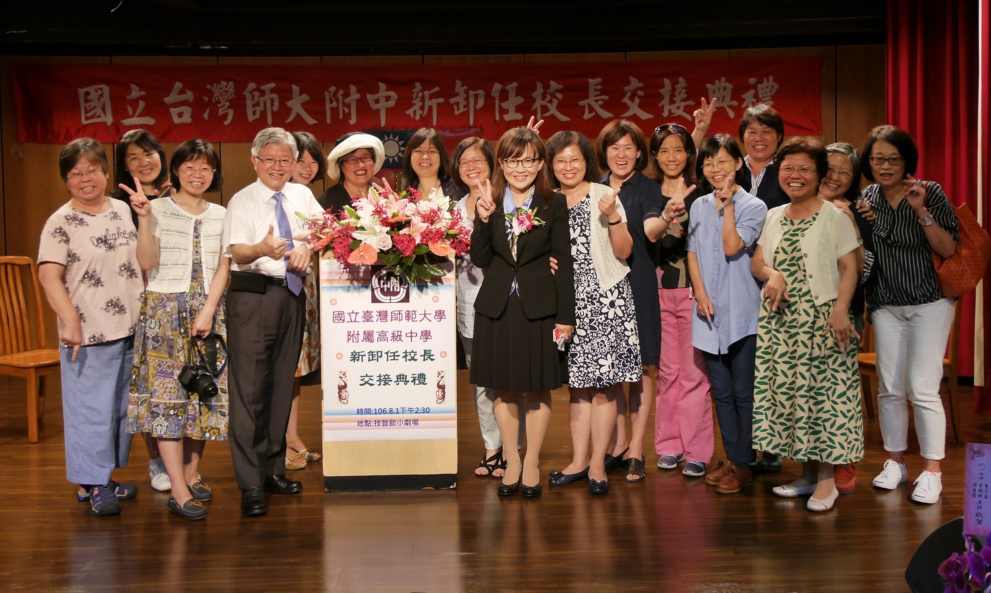 圖
