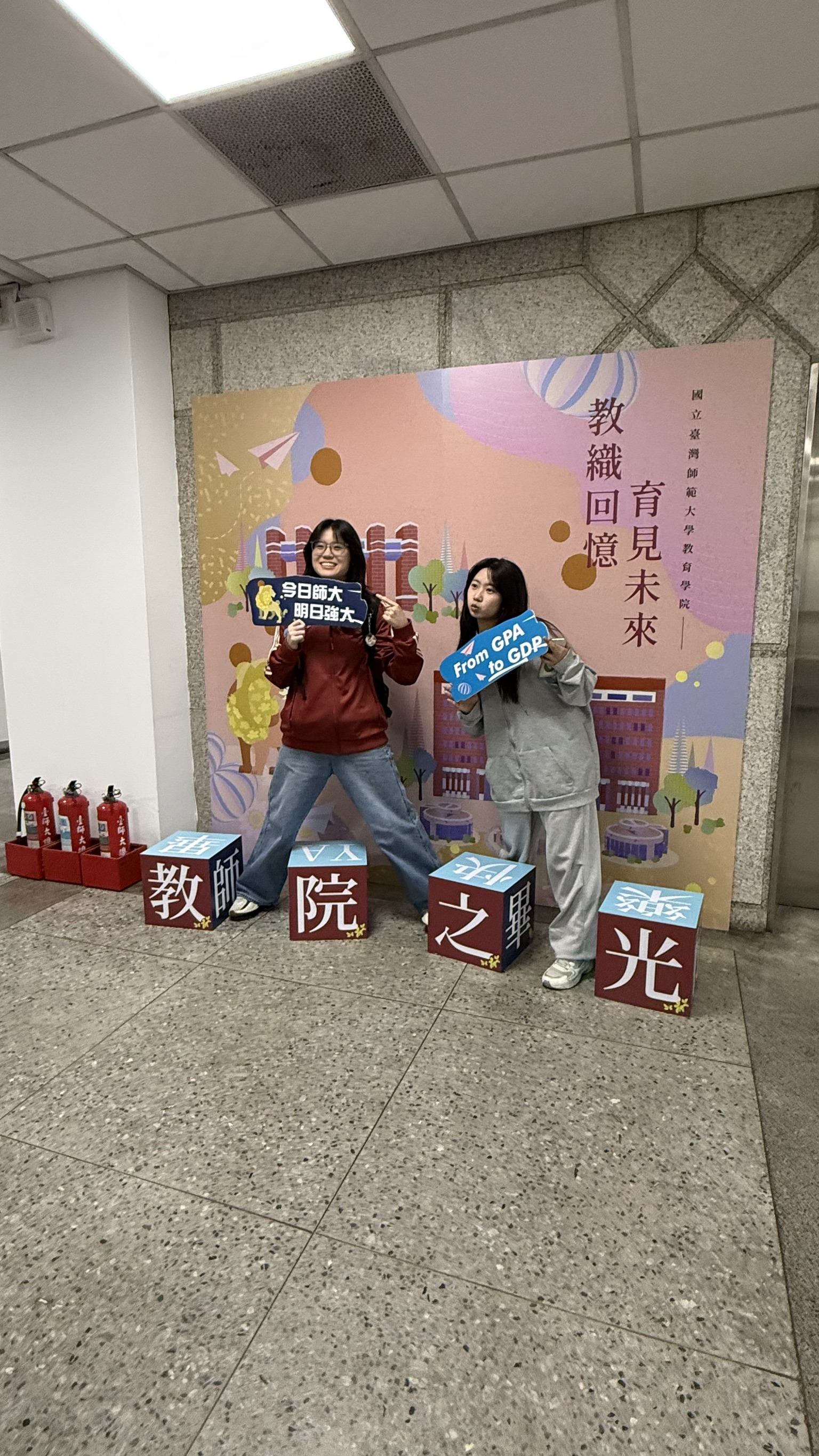 教院畢業季02