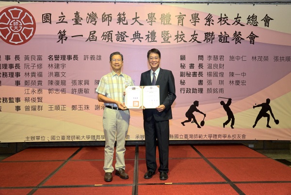 圖