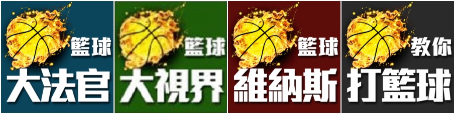 圖