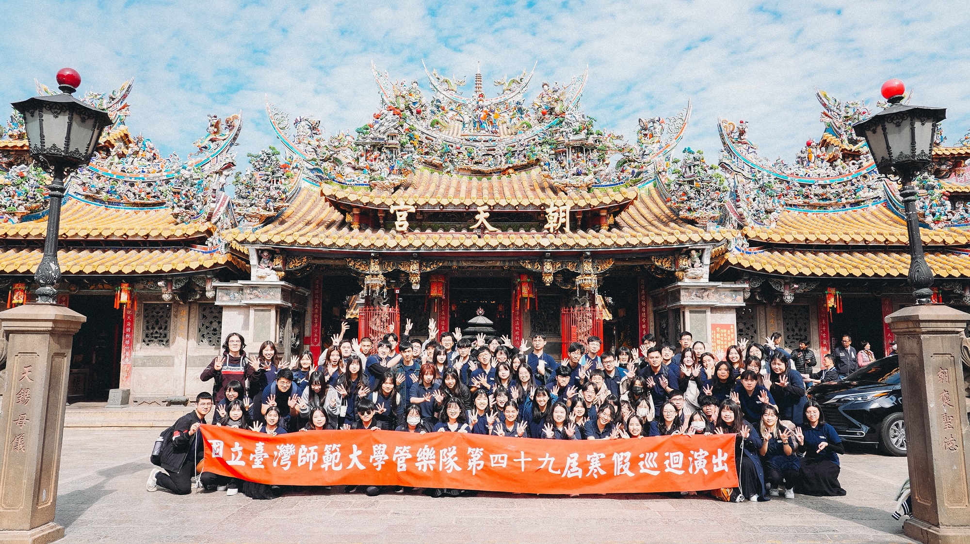 圖