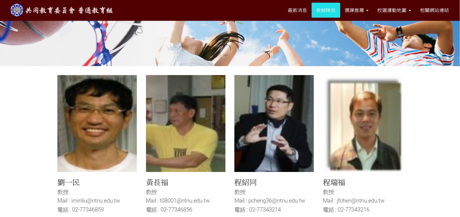 圖