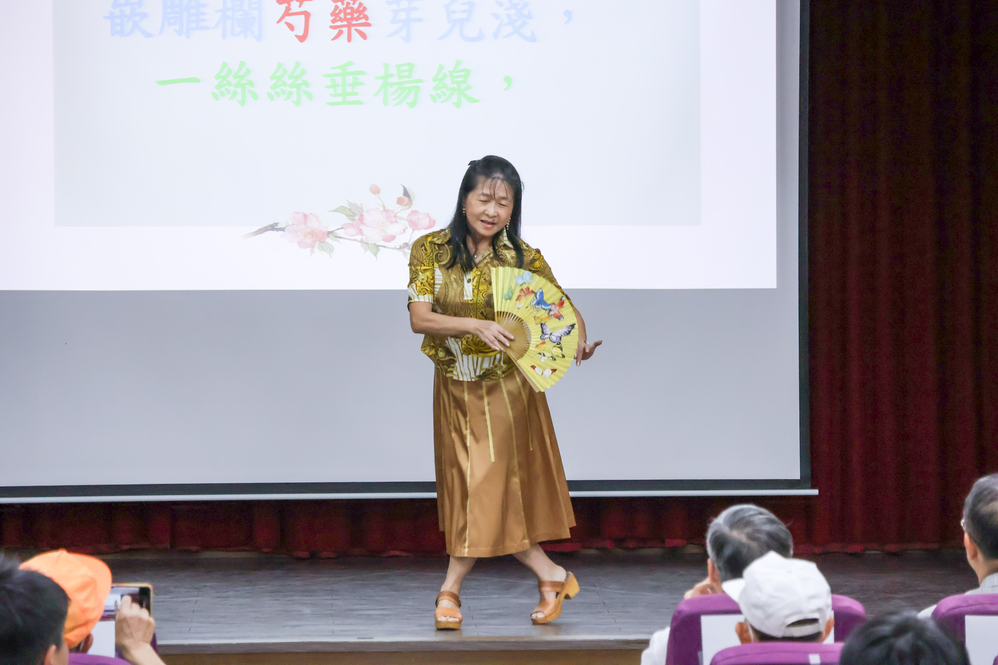 圖