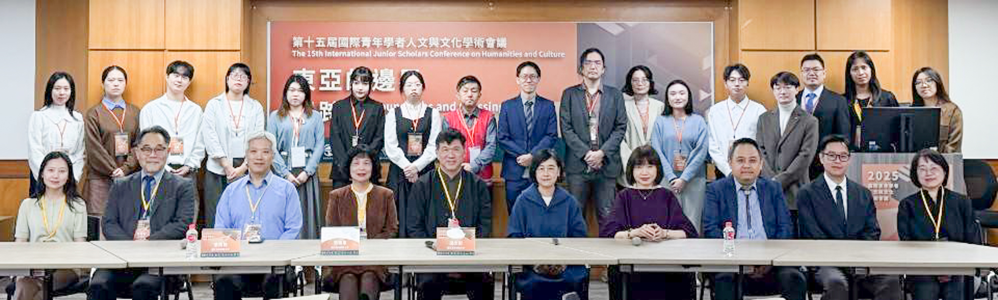 圖